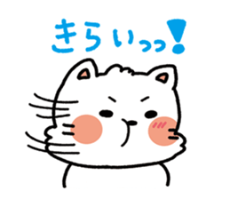 Boyfriendcan be used for her! sticker #9480009