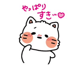 Boyfriendcan be used for her! sticker #9480010