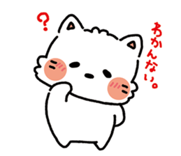 Boyfriendcan be used for her! sticker #9480013