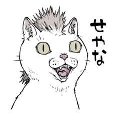 Various Mohican Heads sticker #9480027