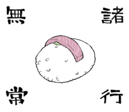 Various Mohican Heads sticker #9480033