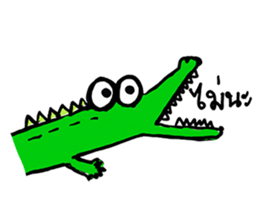 Cheerful Animal sticker #9480059