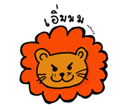 Cheerful Animal sticker #9480060
