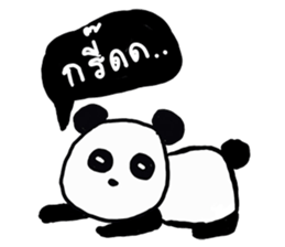 Cheerful Animal sticker #9480073