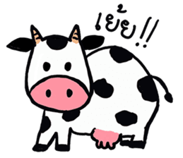 Cheerful Animal sticker #9480074