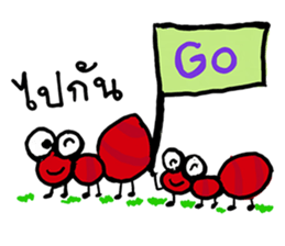 Cheerful Animal sticker #9480077