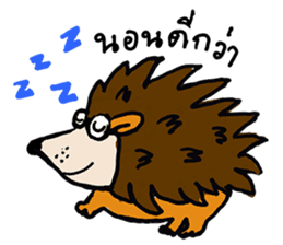 Cheerful Animal sticker #9480085