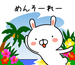 Usatan of Okinawan dialect rabbit sticker #9480141