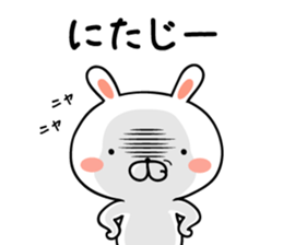Usatan of Okinawan dialect rabbit sticker #9480142