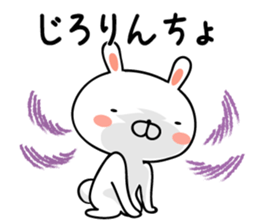 Usatan of Okinawan dialect rabbit sticker #9480150