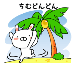 Usatan of Okinawan dialect rabbit sticker #9480151