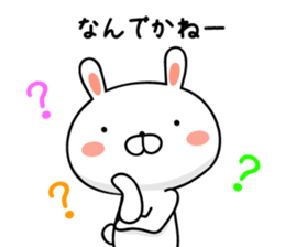 Usatan of Okinawan dialect rabbit sticker #9480159