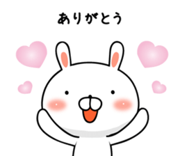 Usatan of Okinawan dialect rabbit sticker #9480162