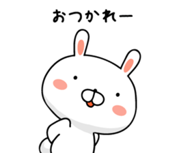 Usatan of Okinawan dialect rabbit sticker #9480164