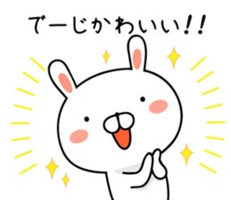 Usatan of Okinawan dialect rabbit sticker #9480172