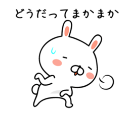Usatan of Okinawan dialect rabbit sticker #9480174