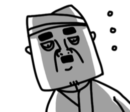 Uncle Beans's night market life sticker #9480256