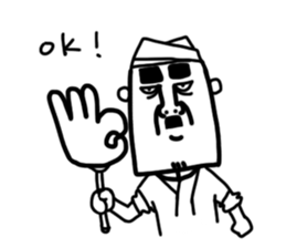 Uncle Beans's night market life sticker #9480272