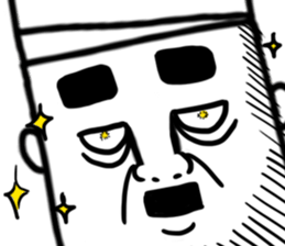 Uncle Beans's night market life sticker #9480287