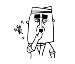 Uncle Beans's night market life sticker #9480293