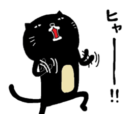 Kuroneko Yamamoto business Hen sticker #9480315