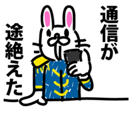 Empire of lunar rabbits sticker #9480420