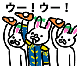 Empire of lunar rabbits sticker #9480427