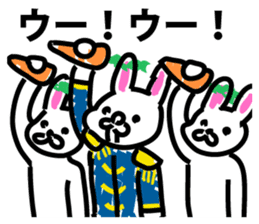 Empire of lunar rabbits sticker #9480427