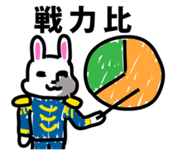 Empire of lunar rabbits sticker #9480428