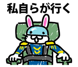 Empire of lunar rabbits sticker #9480430