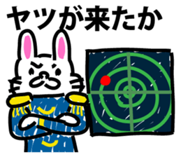 Empire of lunar rabbits sticker #9480438