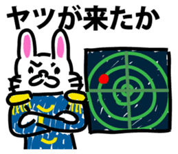 Empire of lunar rabbits sticker #9480438