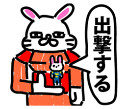 Empire of lunar rabbits sticker #9480442