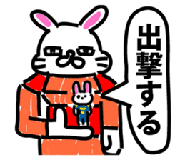 Empire of lunar rabbits sticker #9480442