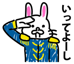 Empire of lunar rabbits sticker #9480443