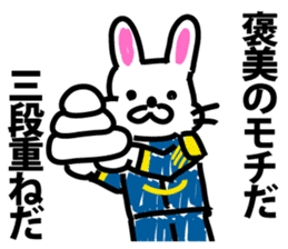 Empire of lunar rabbits sticker #9480446