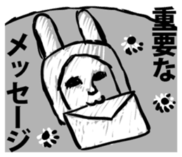 Empire of lunar rabbits sticker #9480447