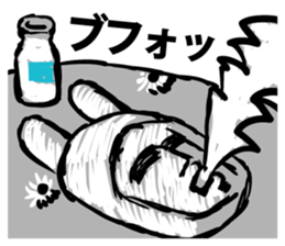 Empire of lunar rabbits sticker #9480449