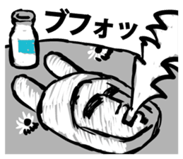 Empire of lunar rabbits sticker #9480449