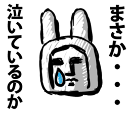 Empire of lunar rabbits sticker #9480450