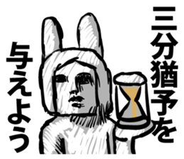 Empire of lunar rabbits sticker #9480453