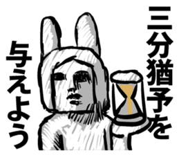 Empire of lunar rabbits sticker #9480453