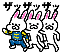 Empire of lunar rabbits sticker #9480454