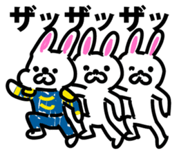 Empire of lunar rabbits sticker #9480454