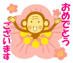 "ETE-ETE Ettie"~The monkey life~ sticker #9480504