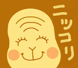 "ETE-ETE Ettie"~The monkey life~ sticker #9480511