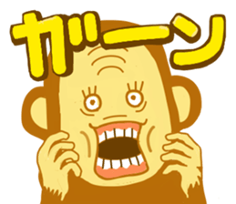 "ETE-ETE Ettie"~The monkey life~ sticker #9480512