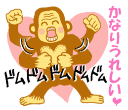 "ETE-ETE Ettie"~The monkey life~ sticker #9480517