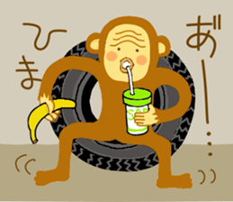 "ETE-ETE Ettie"~The monkey life~ sticker #9480519