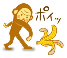"ETE-ETE Ettie"~The monkey life~ sticker #9480522